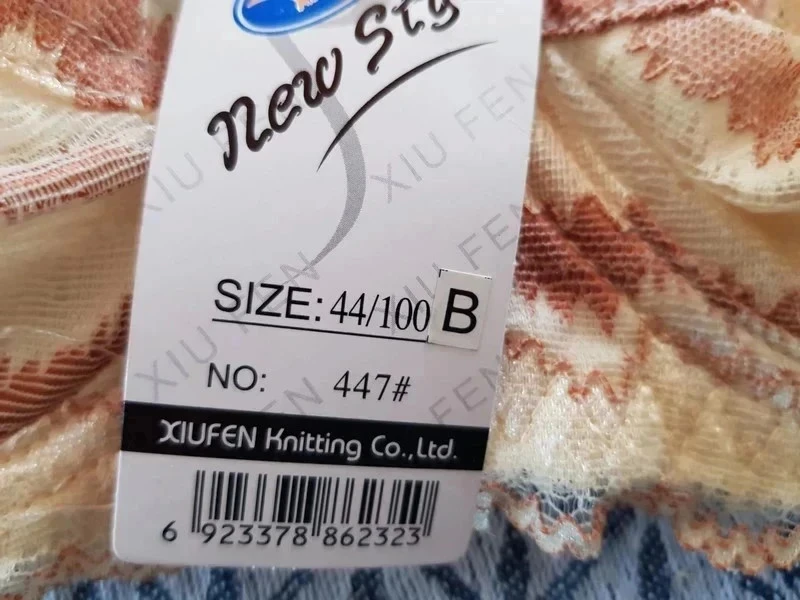 Sutiens bege e marrom de renda novos tamanho 100B – photo 4